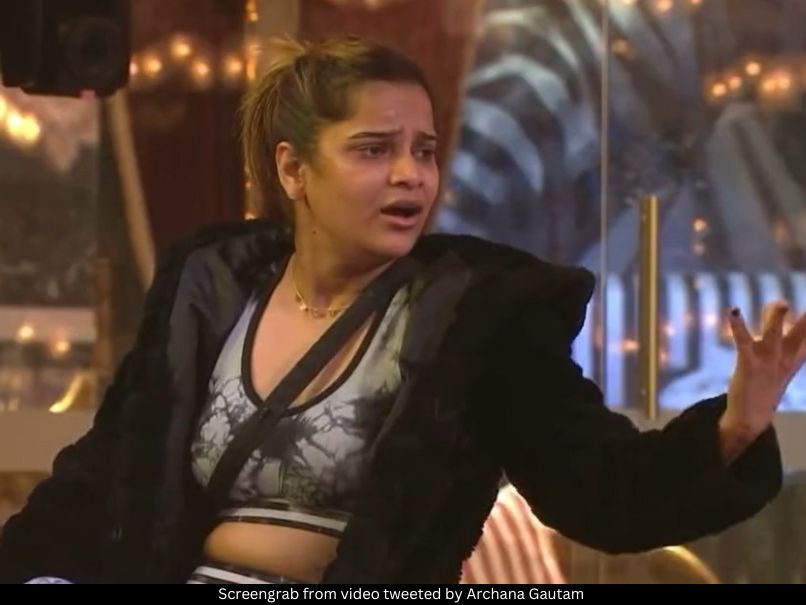 Archana Gautam 