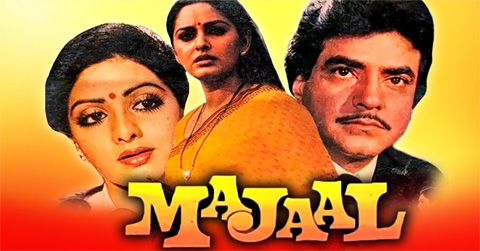 MAJAAL