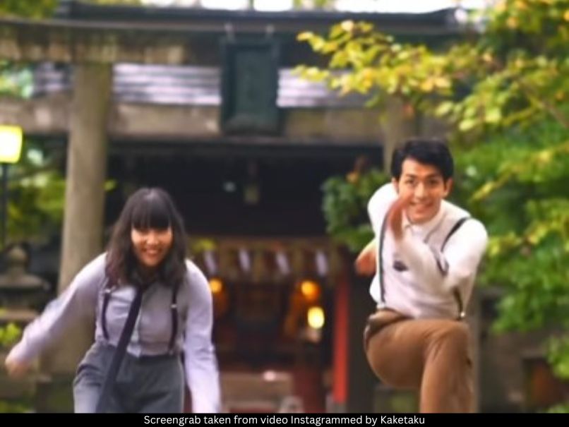 Japan Naatu Naatu 
