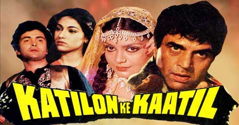 KATILON KE KAATIL