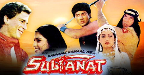 SULTANAT