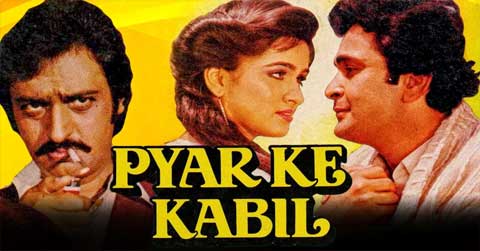 PYAR KE KABIL