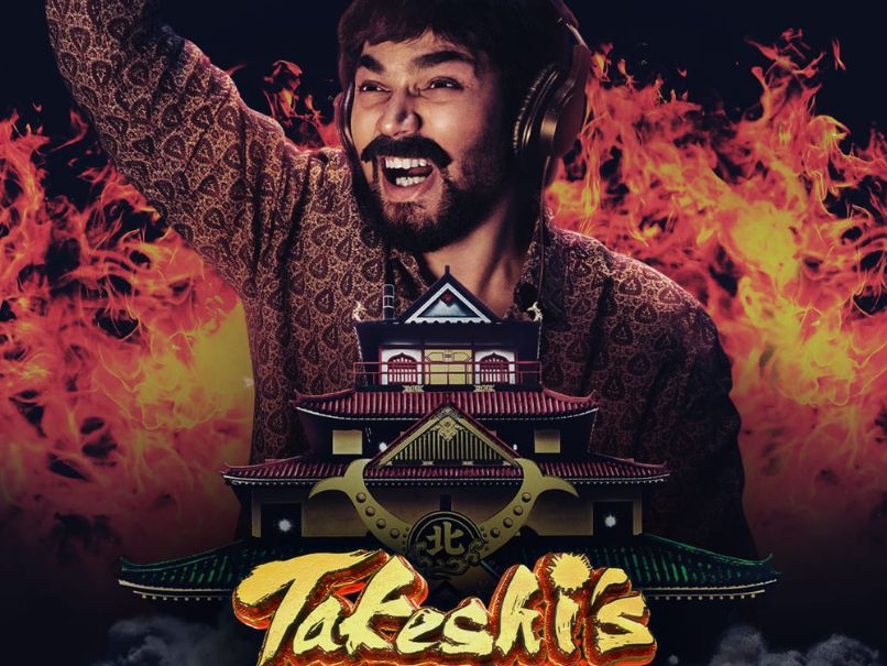Takeshi Castle 
