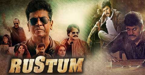 RUSTUM