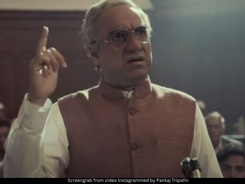 Pankaj Tripathi 