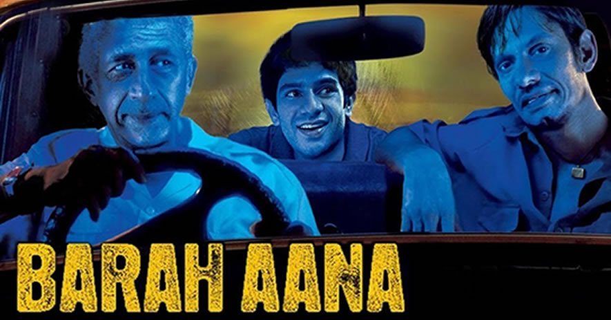 BARAH AANA