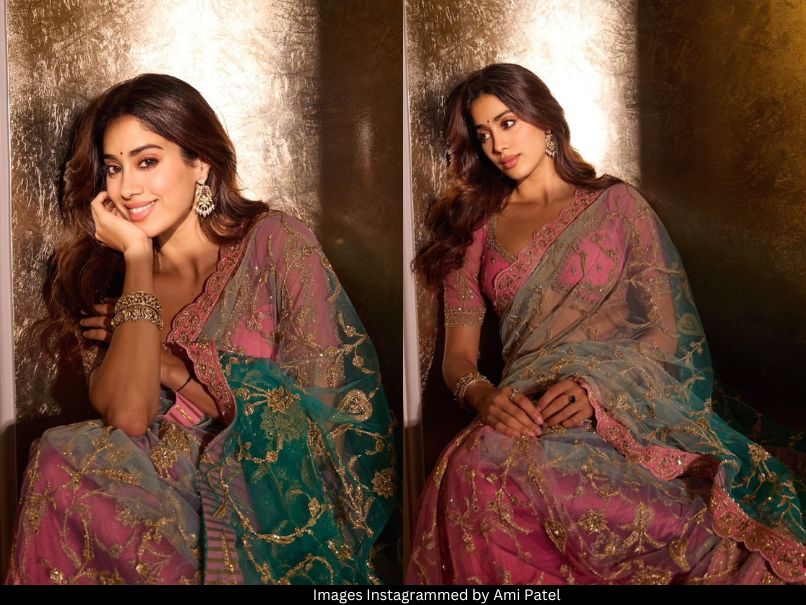 Ami Patel