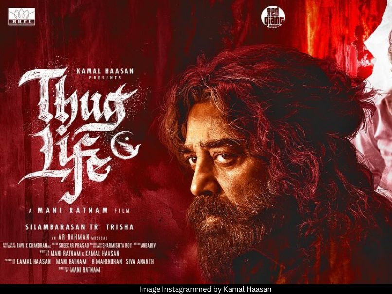 Thug Life poster