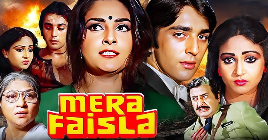 MERA FAISLA