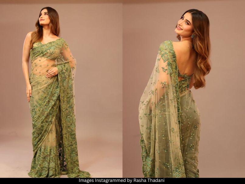 Rasha Thadani