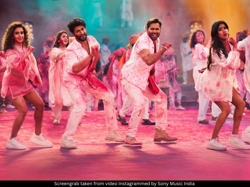 Panwadi song 