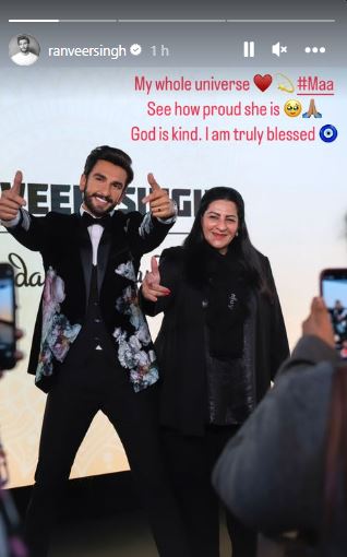 Ranveer 1 