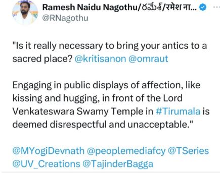 BJP leader tweet 