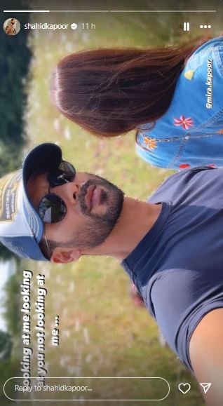 Shahid 1 