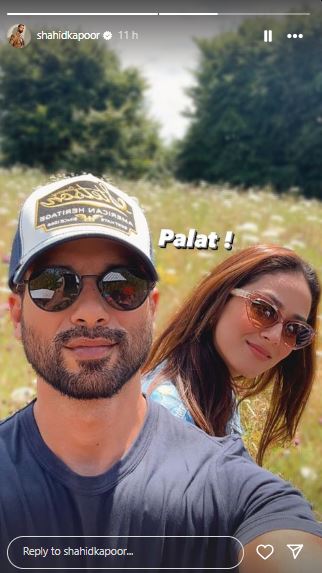 Shahid 2 
