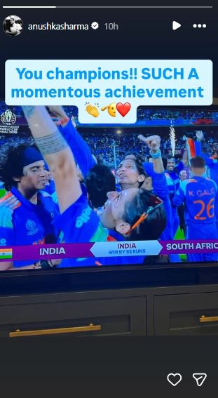 Anushka Story 