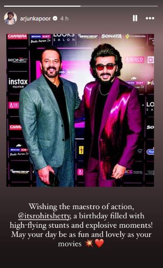 Arjun Kapoor 