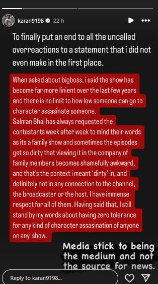 Karan Patel 