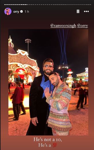 Orry Ranveer