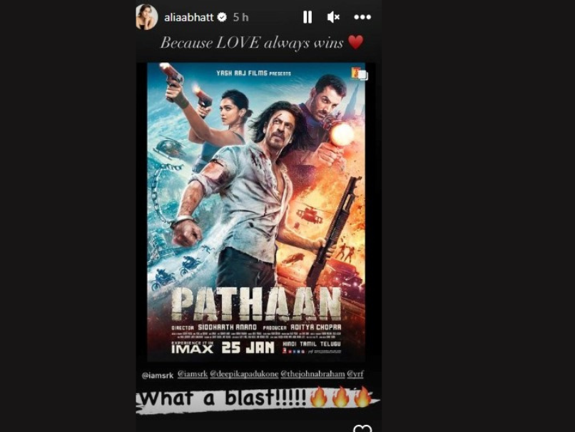 Alia Bhatt