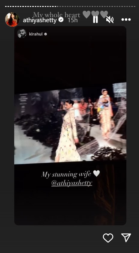 Athiya 2