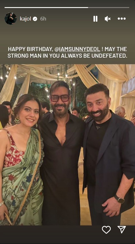 Kajol