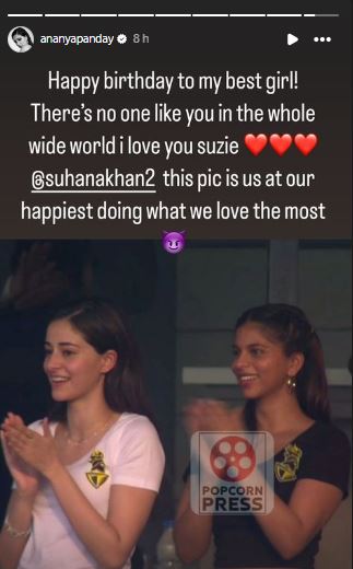 Ananya Panday 