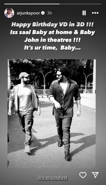Arjun Kapoor