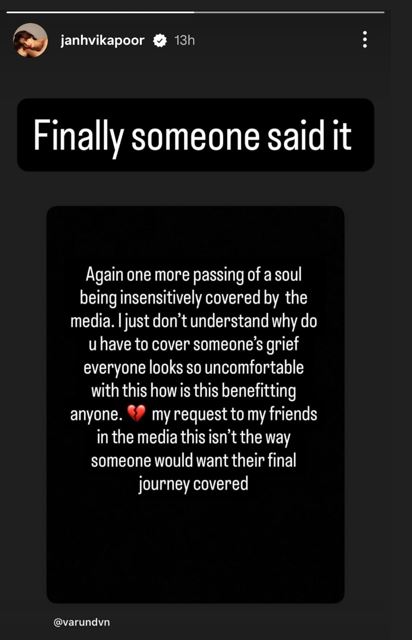 Janhvi Story