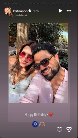 Kriti story