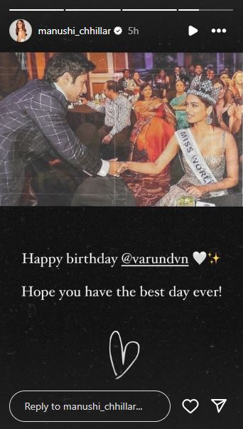 Manushi Chhillar