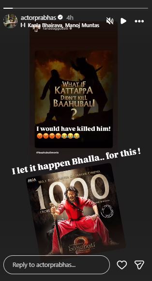 Prabhas Story