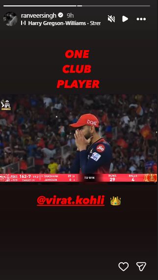 Ranveer IG Story