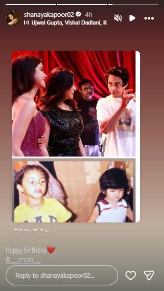 Shanaya Story