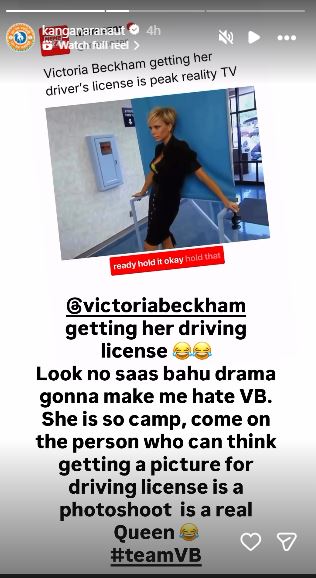 Kangana Story New