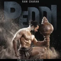 Ram Charan 