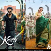 Suriya Trisha 