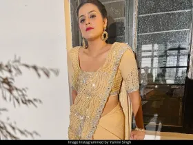 Yamini Singh