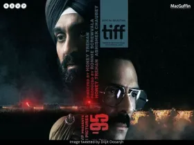 Punjab 95 TIFF 