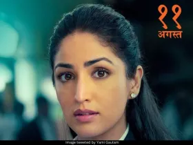 Yami Gautam 
