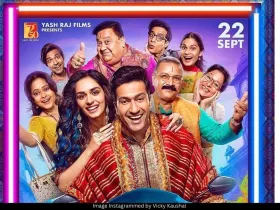 The Great Indian Family 