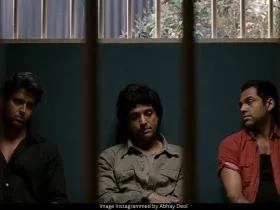 ZNMD 2 