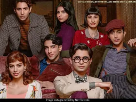 The Archies 