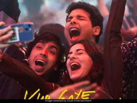 Kho Gaye Hum Kahan poster 