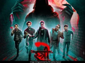 Stree 2 poster 