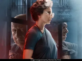 Kangana Ranaut