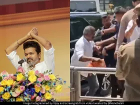 Vijay