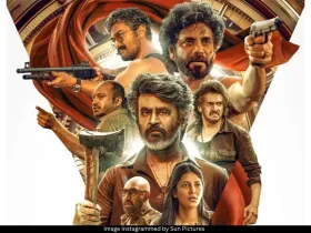 Coolie poster