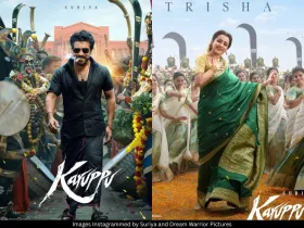 Suriya Trisha 