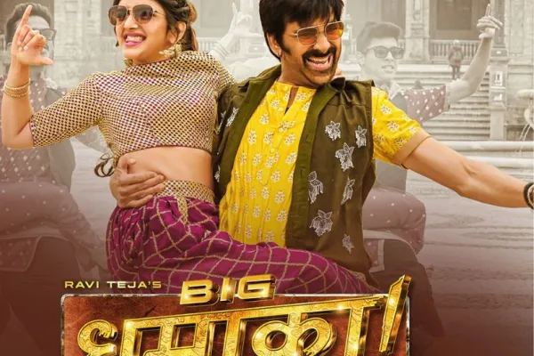 Dhamaka